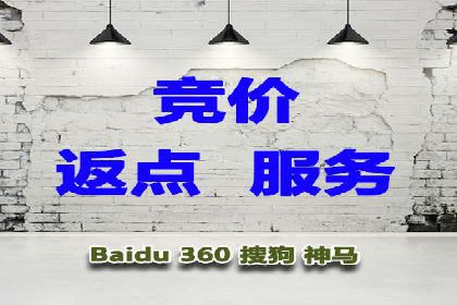 信息流广告竞价技巧：实战案例分享
