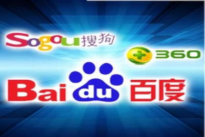 深度解析百度广告竞价：成功案例分享